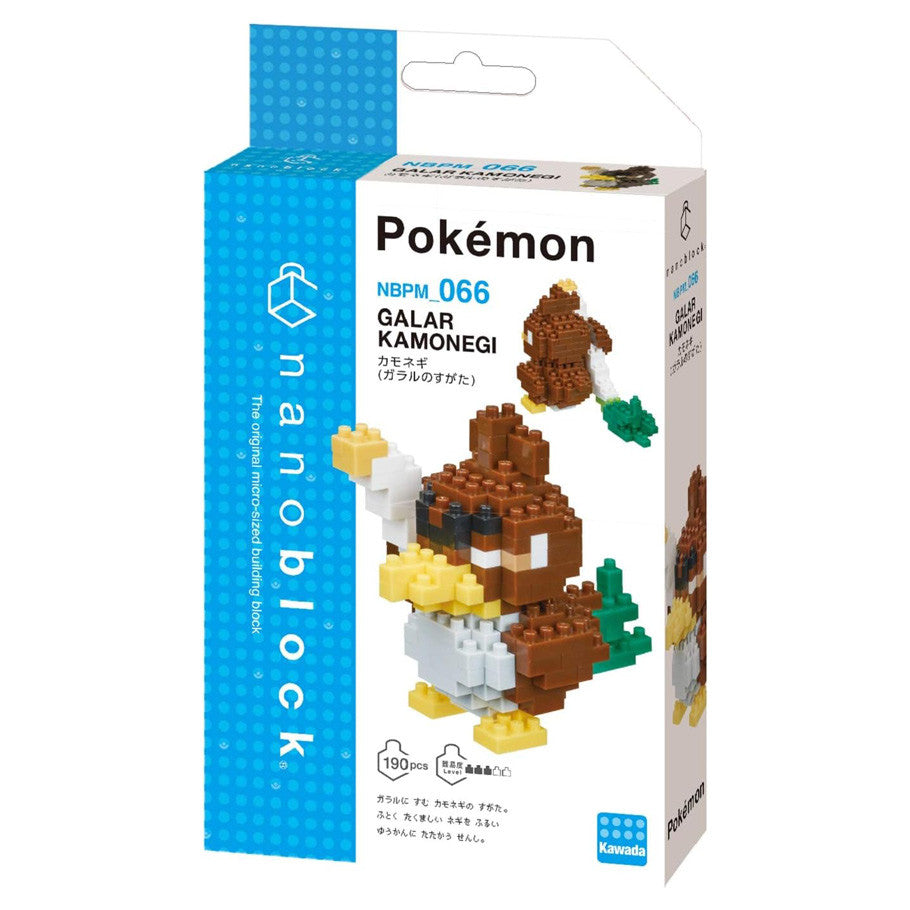 Nanoblock: Pokémon: Galarian Farfetch'd