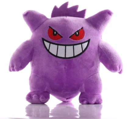 Gengar Pokémon Plush Toy